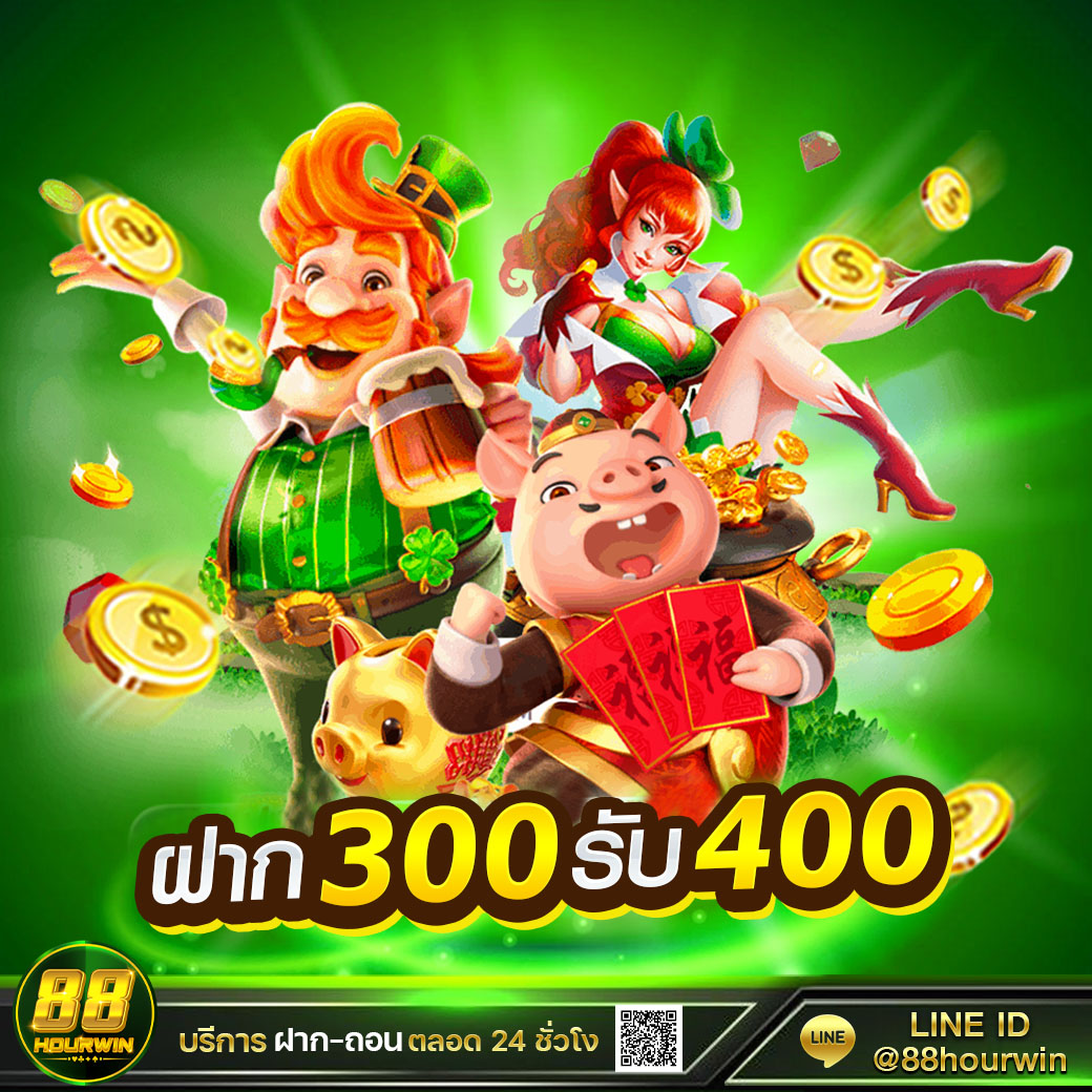ไทยสกอร์ คาสิโนครบวงจร จัดเต็มการเดิมพันในทุกเกมแขนง
