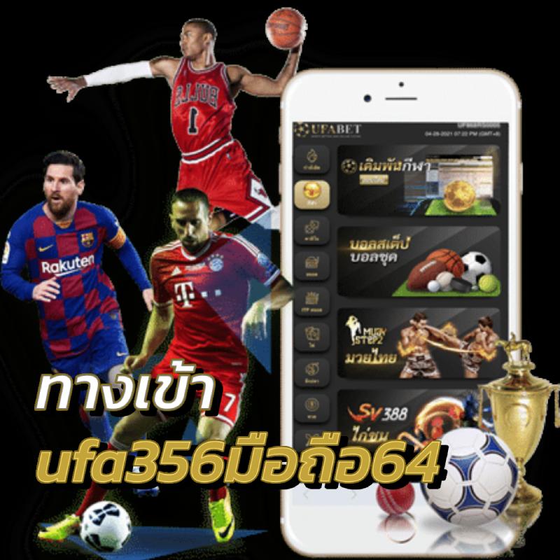 ไทยสล็อต88 vip ทางเข้า สมัครใหม่รับโบนัสทันที