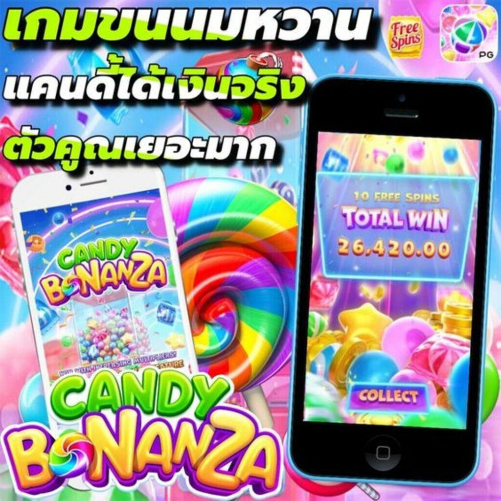 ไทยเกอร์711 คาสิโนมือถือชั้นนำ ระบบครบครัน ปลอดภัย100%