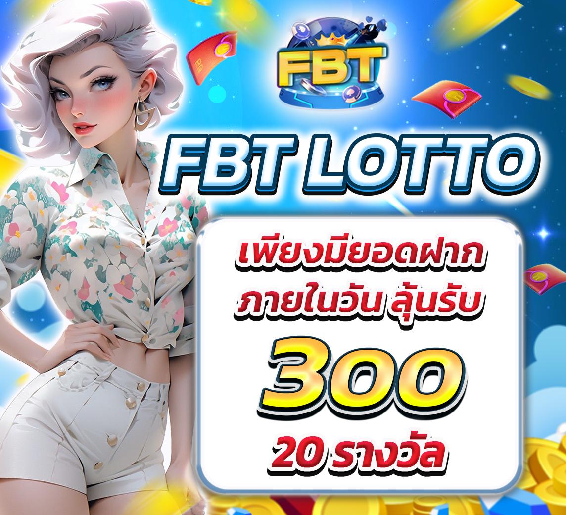 ไทสกอร คาสิโนอันดับ 1 มั่นคง ปลอดภัย ระบบทันสมัยที่สุด
