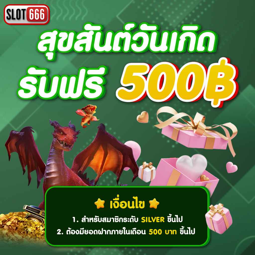 ไมอามี่1688 คาสิโนคุณภาพ ครบเครื่องเดิมพันสุดฮิตแห่งปี