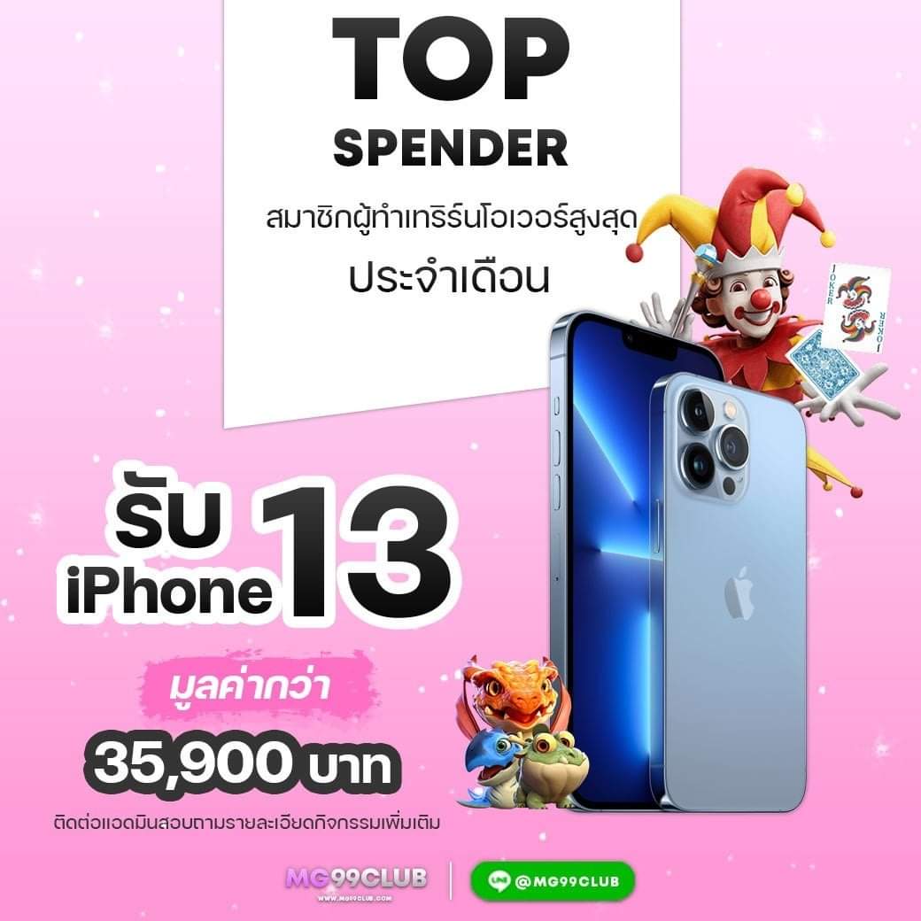 ไลฟ์สกอร์888 เว็บคาสิโนออนไลน์อันดับหนึ่งของไทยโบนัสจัดเต็ม