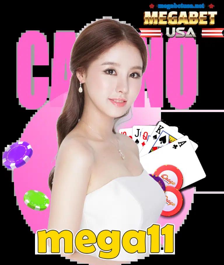 ไลสกอ คาสิโนออนไลน์ บริการครบวงจร ระบบทันสมัย เล่นง่าย มั่นคง