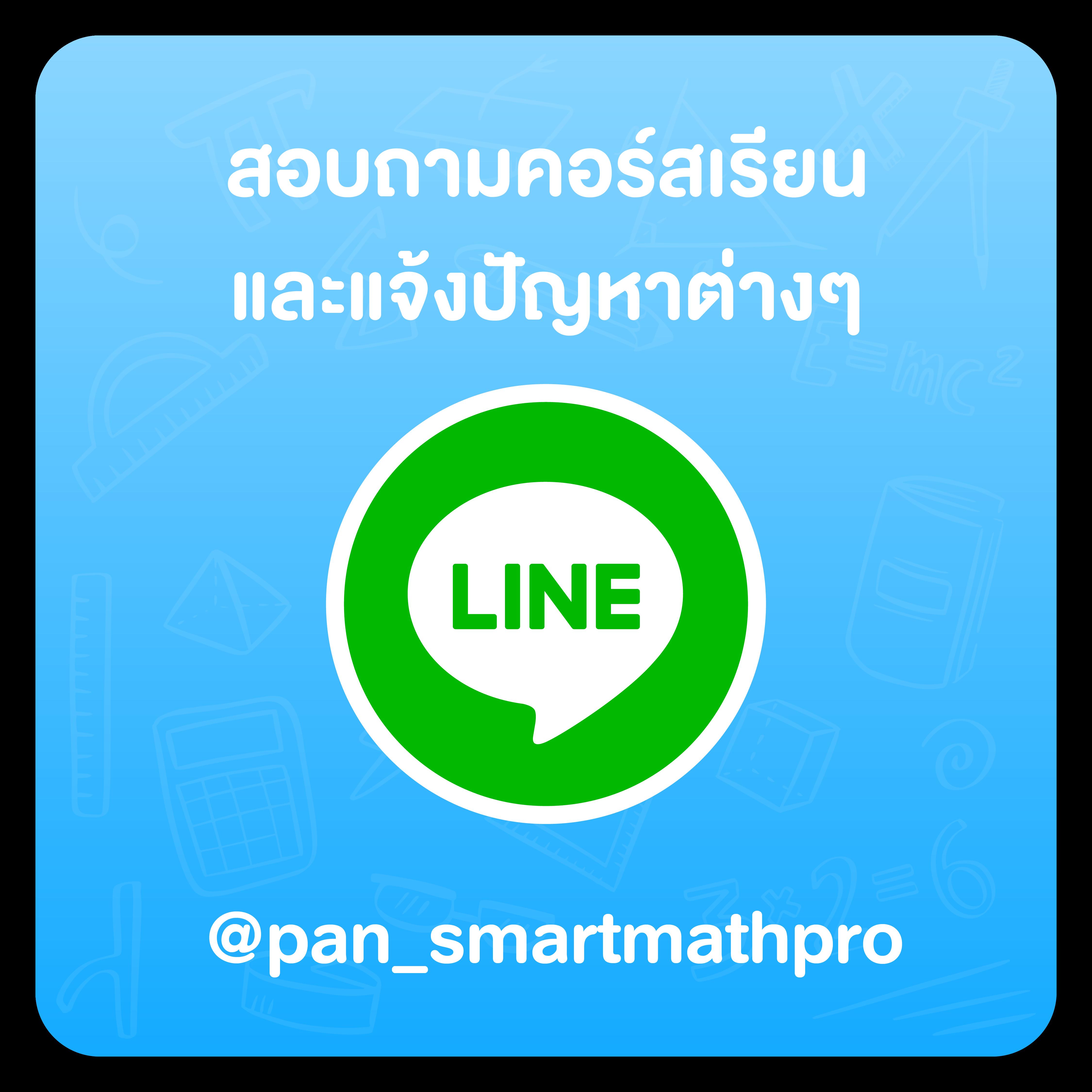 ไลสกอบอลสด คาสิโนออนไลน์อันดับหนึ่ง มวย ตารางบอล เกมสดครบวงจร