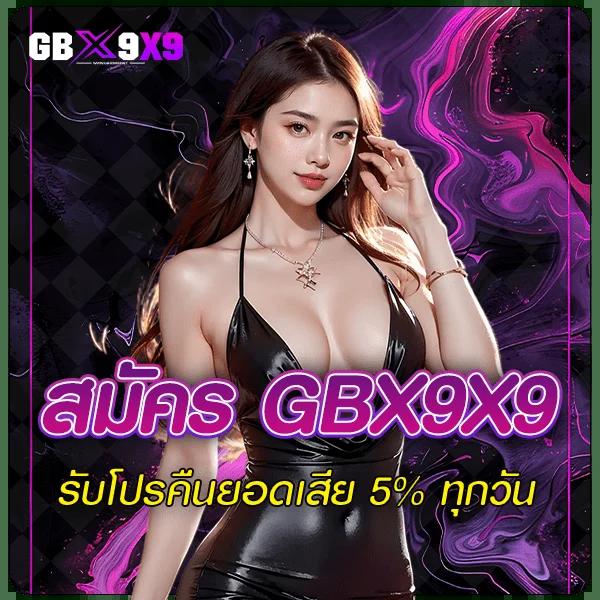 ไอโออิ คาสิโนออนไลน์ครบวงจร ระบบออโต้ ฝาก-ถอนสะดวกเร็ว
