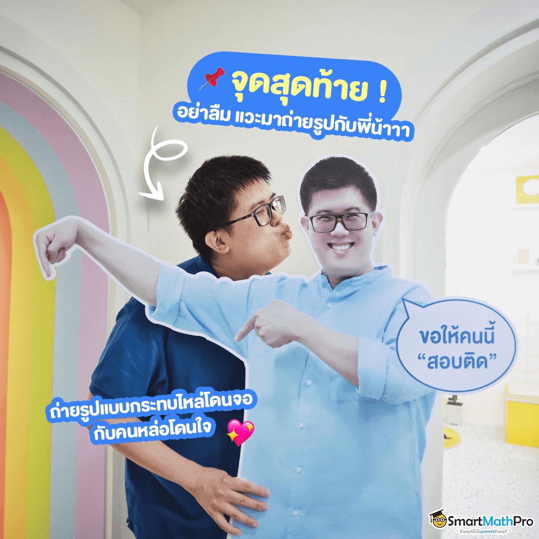 ไฮคิวซุปเปอร์โกลด์ คาสิโนครบวงจร โปรโมชั่นสุดฮิต สมัครง่ายได้เงินจริง